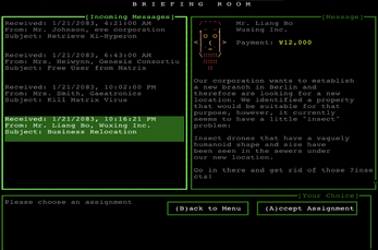 Dark Shield Screenshot 4